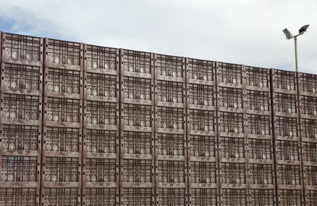 מיכלים 2011